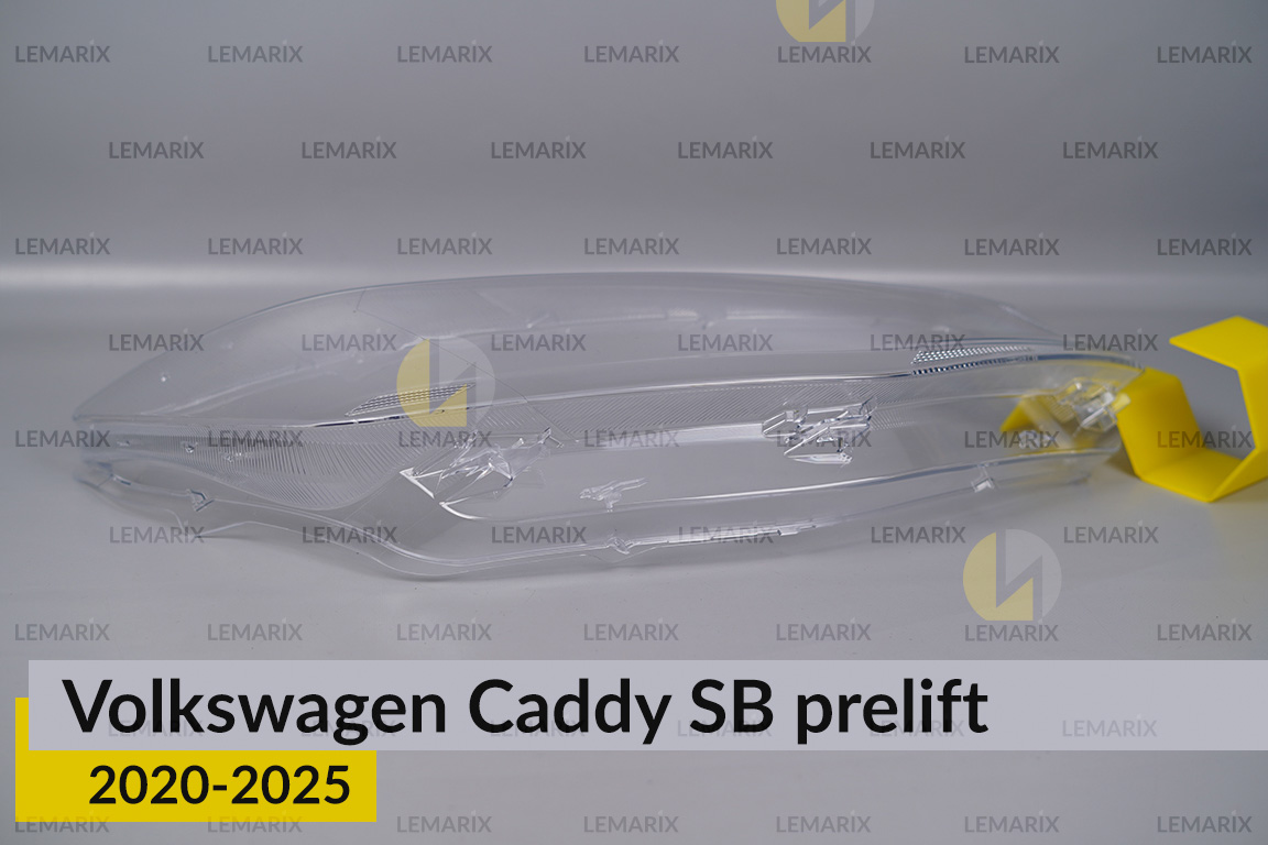 Скло фари VW Volkswagen Caddy SB (2020-2026) дорест праве