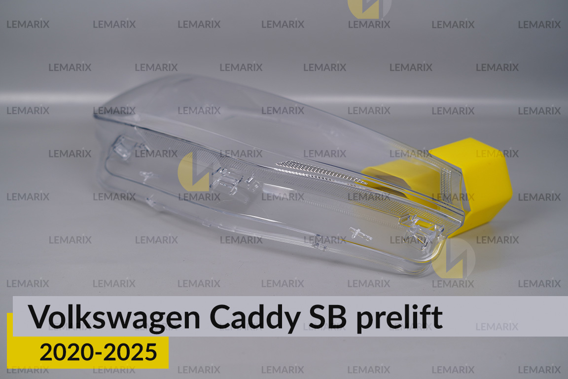 Скло фари VW Volkswagen Caddy SB (2020-2026) дорест праве