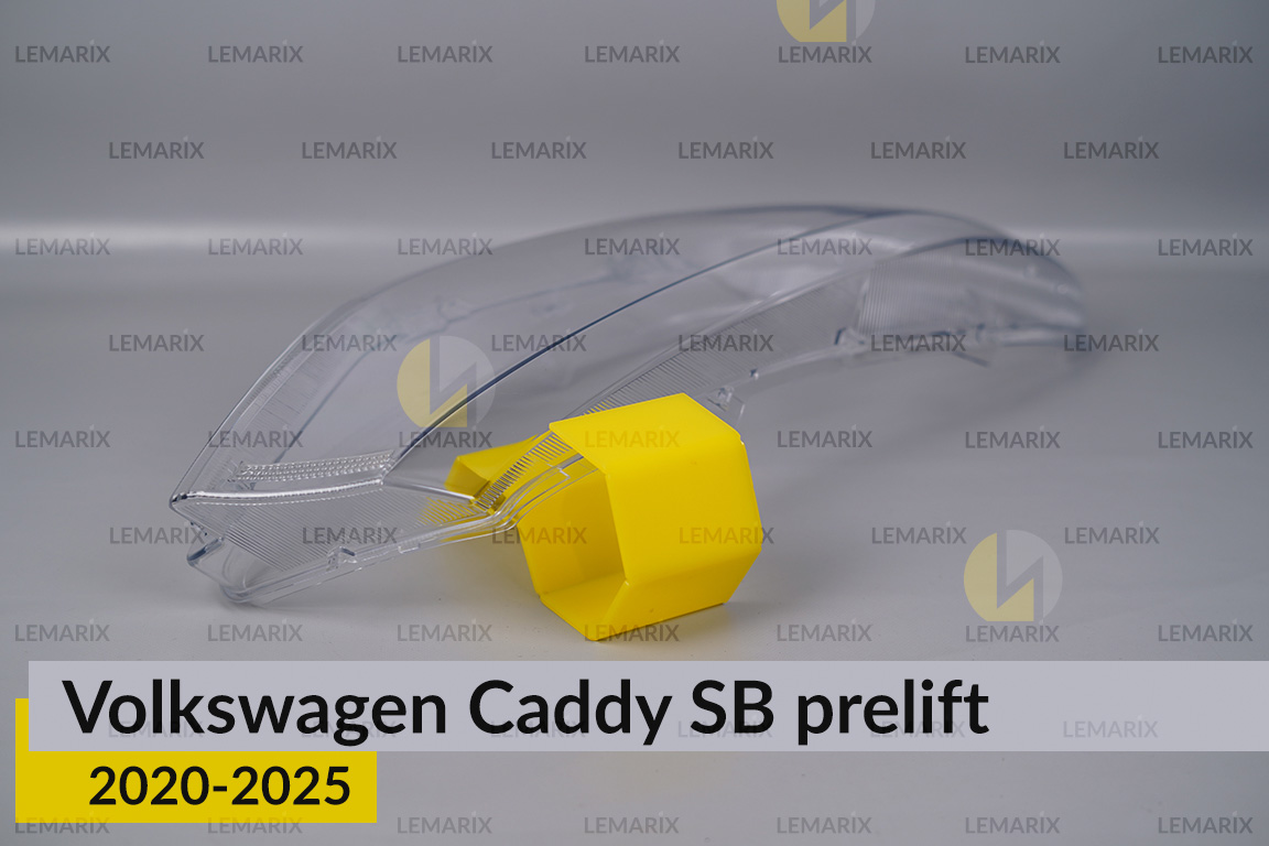 Скло фари VW Volkswagen Caddy SB (2020-2026) дорест праве