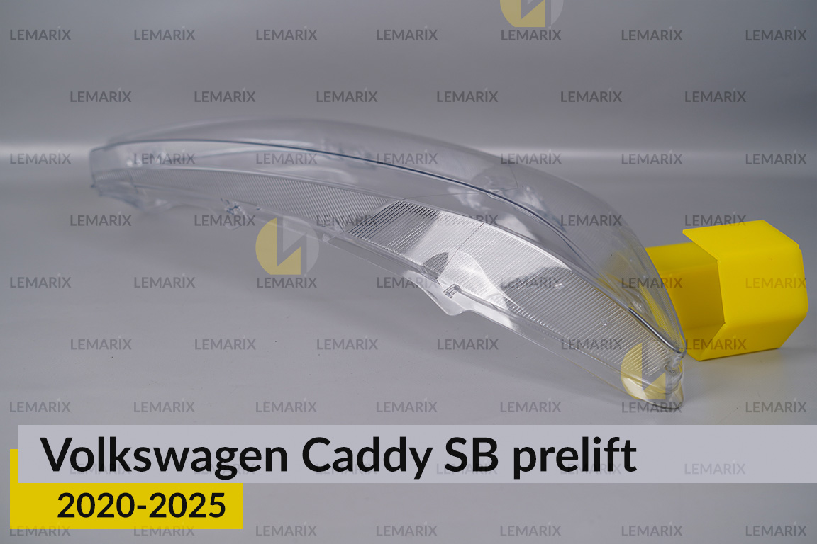 Скло фари VW Volkswagen Caddy SB (2020-2026) дорест праве