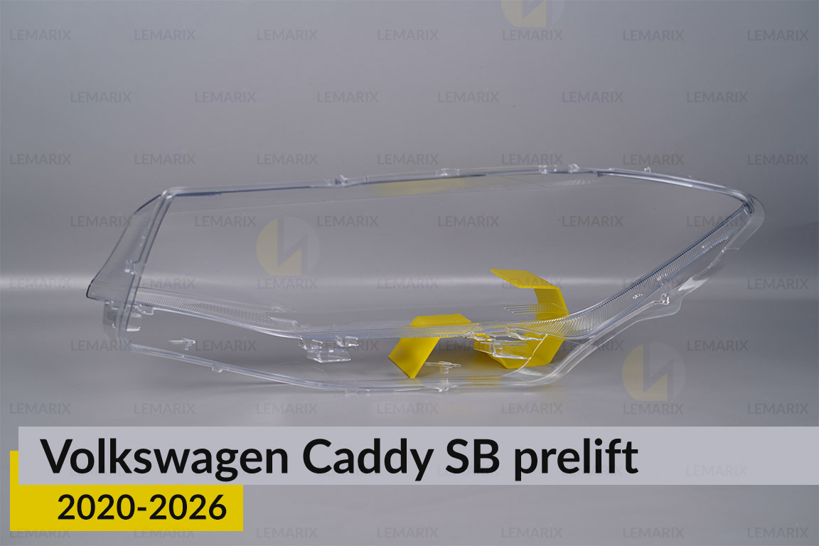 Скло фари VW Volkswagen Caddy SB (2020-2026) дорест праве