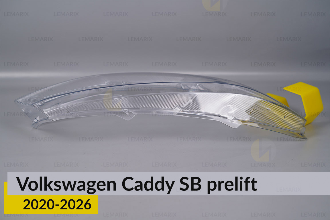 Скло фари VW Volkswagen Caddy SB (2020-2026) дорест праве