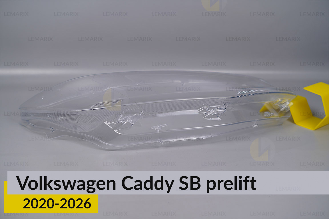 Скло фари VW Volkswagen Caddy SB (2020-2026) дорест праве