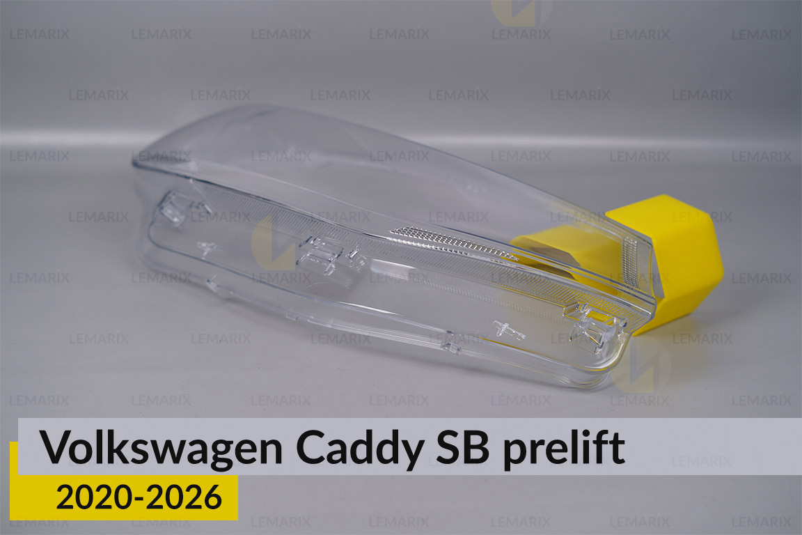 Скло фари VW Volkswagen Caddy SB (2020-2026) дорест праве