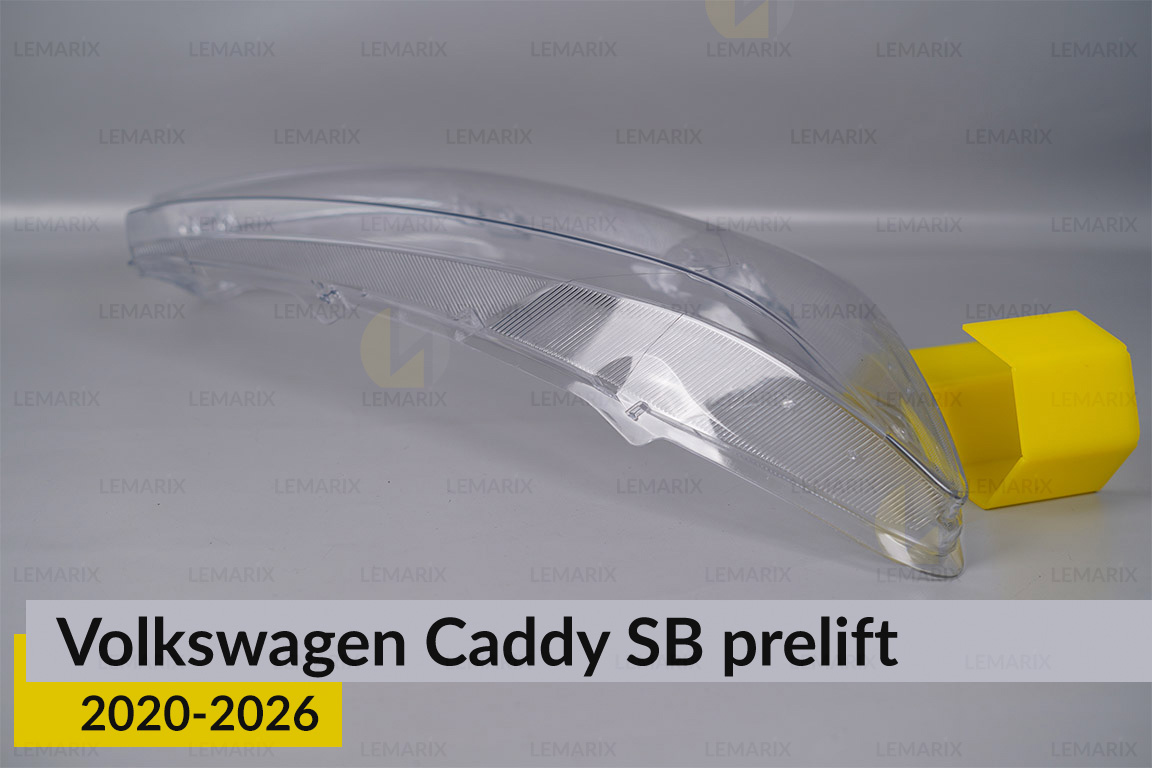 Скло фари VW Volkswagen Caddy SB (2020-2026) дорест праве
