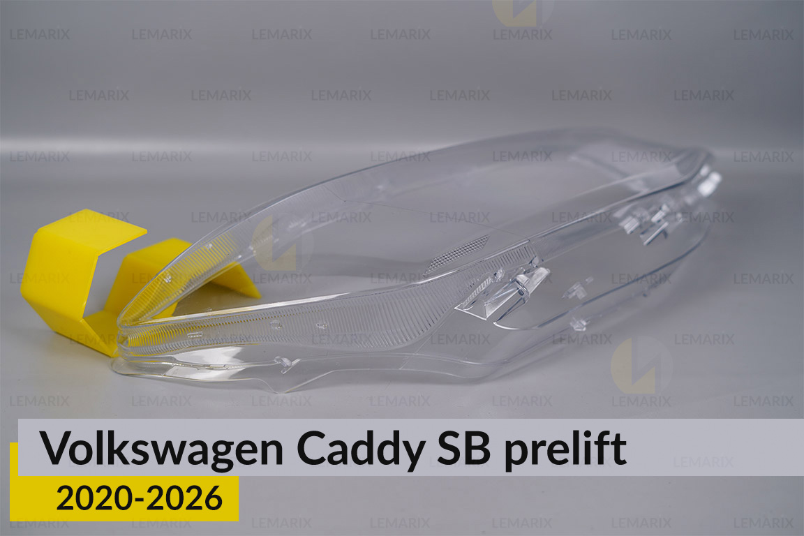Скло фари VW Volkswagen Caddy SB (2020-2026) дорест праве