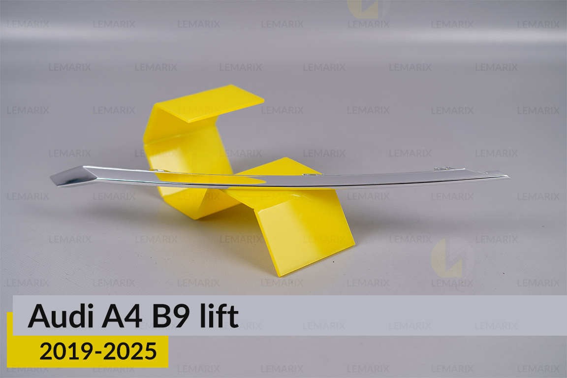 Хромована декоративна маска верхня Audi A4 B9 (2019-2025) рест ліва