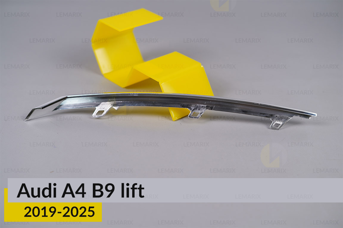 Хромована декоративна маска верхня Audi A4 B9 (2019-2025) рест ліва