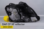 Корпус фари DAF CF XF рефлектор (2013-2025) правий