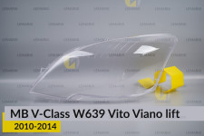 Скло фари Mercedes-Benz V-Class W639 Vito Viano (2010-2014) рест ліве