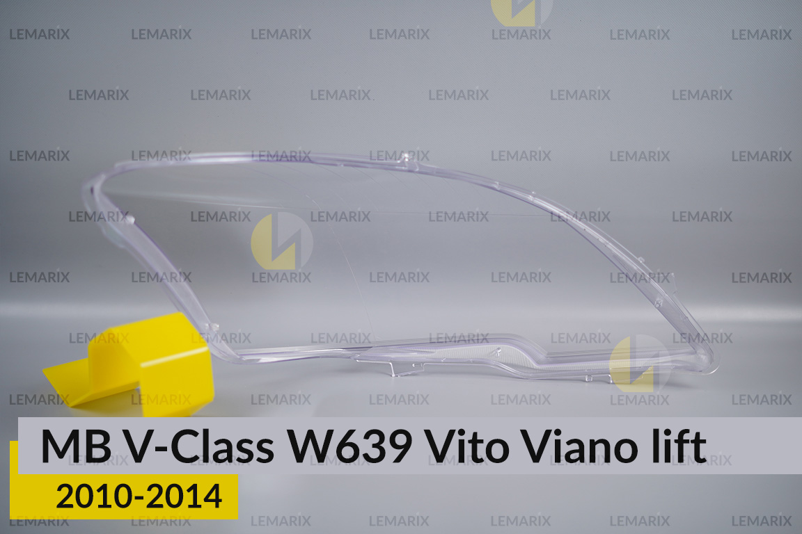 Скло фари Mercedes-Benz V-Class W639 Vito Viano (2010-2014) рест ліве