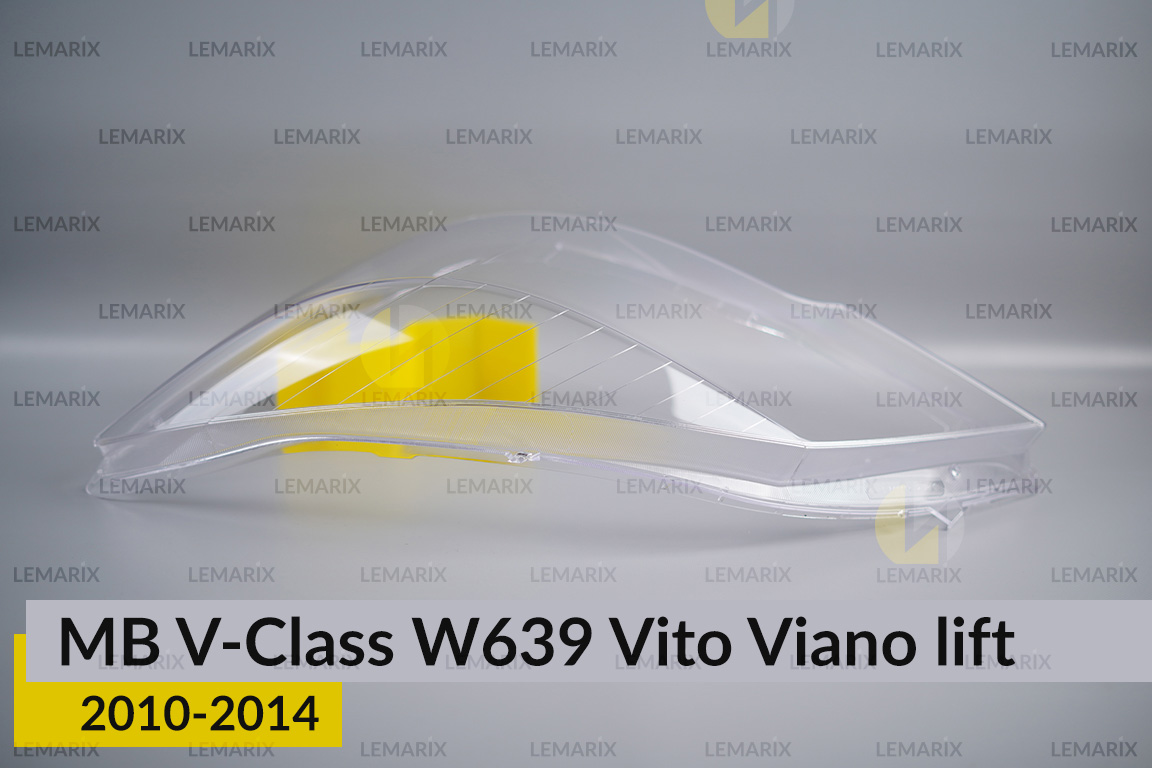 Скло фари Mercedes-Benz V-Class W639 Vito Viano (2010-2014) рест ліве