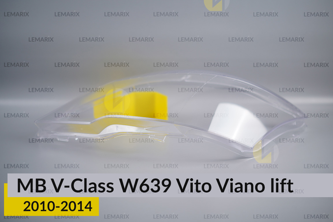 Скло фари Mercedes-Benz V-Class W639 Vito Viano (2010-2014) рест ліве