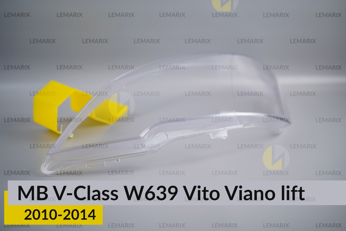 Скло фари Mercedes-Benz V-Class W639 Vito Viano (2010-2014) рест ліве