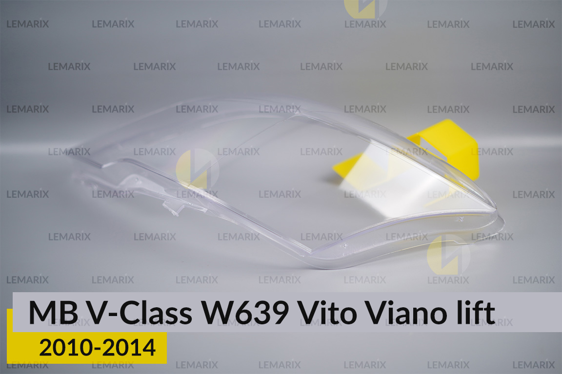 Скло фари Mercedes-Benz V-Class W639 Vito Viano (2010-2014) рест ліве