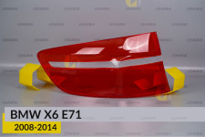 Стекло заднего фонаря внешнее в крыле BMW X6 E71 (2008-2014) левое