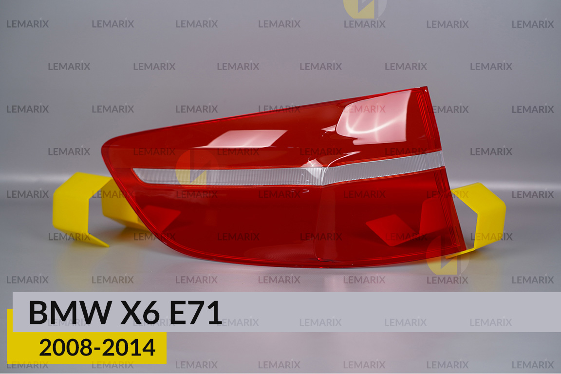 Скло заднього ліхтаря зовнішнє в крилі BMW X6 E71 (2008-2014) ліве