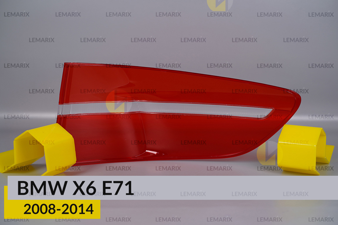 Скло заднього ліхтаря зовнішнє в крилі BMW X6 E71 (2008-2014) ліве