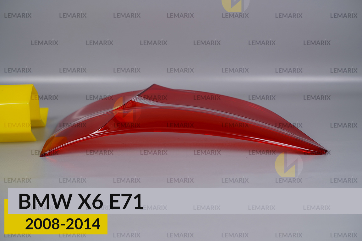 Скло заднього ліхтаря зовнішнє в крилі BMW X6 E71 (2008-2014) ліве