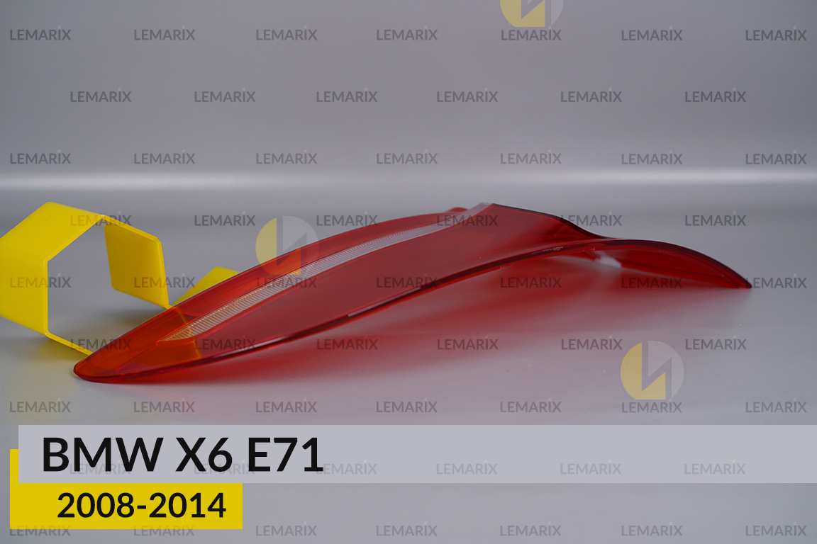 Скло заднього ліхтаря зовнішнє в крилі BMW X6 E71 (2008-2014) ліве