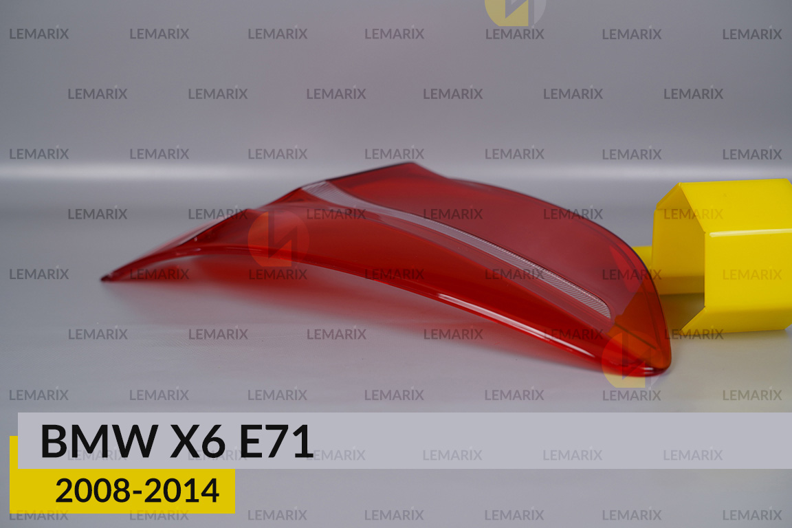 Скло заднього ліхтаря зовнішнє в крилі BMW X6 E71 (2008-2014) ліве