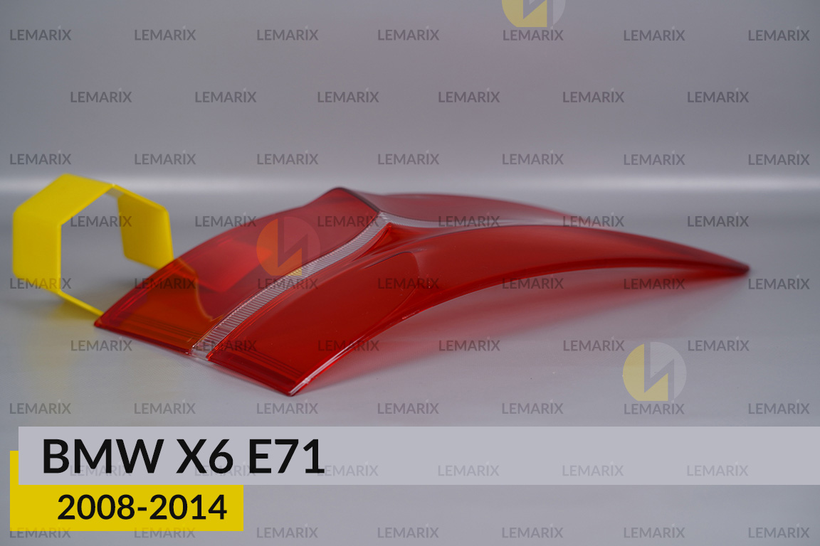 Скло заднього ліхтаря зовнішнє в крилі BMW X6 E71 (2008-2014) ліве