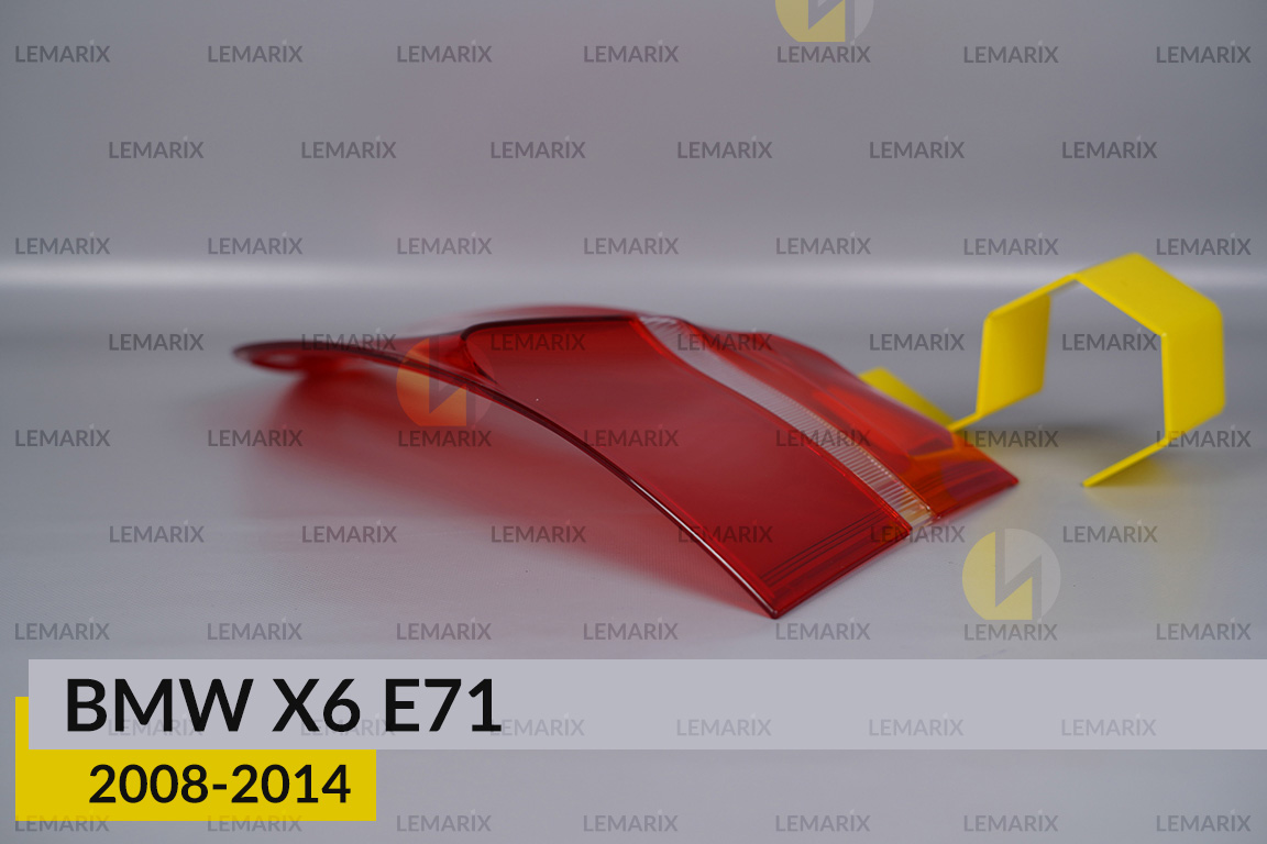 Скло заднього ліхтаря зовнішнє в крилі BMW X6 E71 (2008-2014) ліве