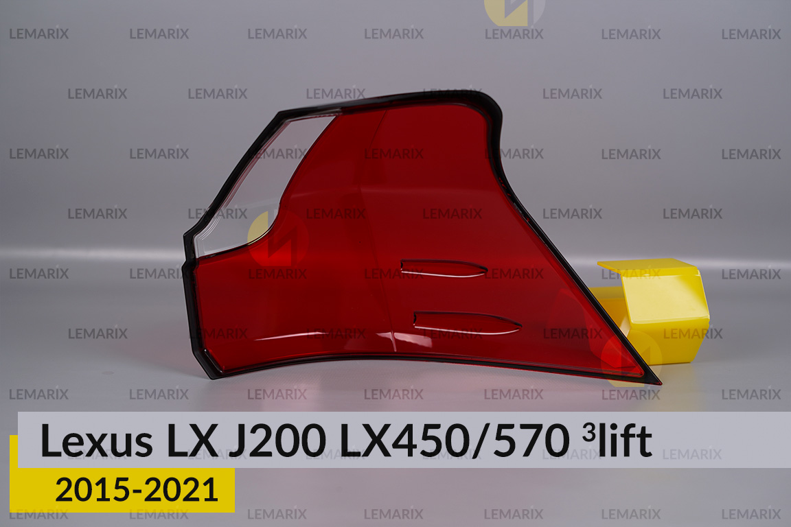 Скло заднього ліхтаря зовнішнє в крилі Lexus LX J200 LX450/570 (2015-2021) 3 рест ліве