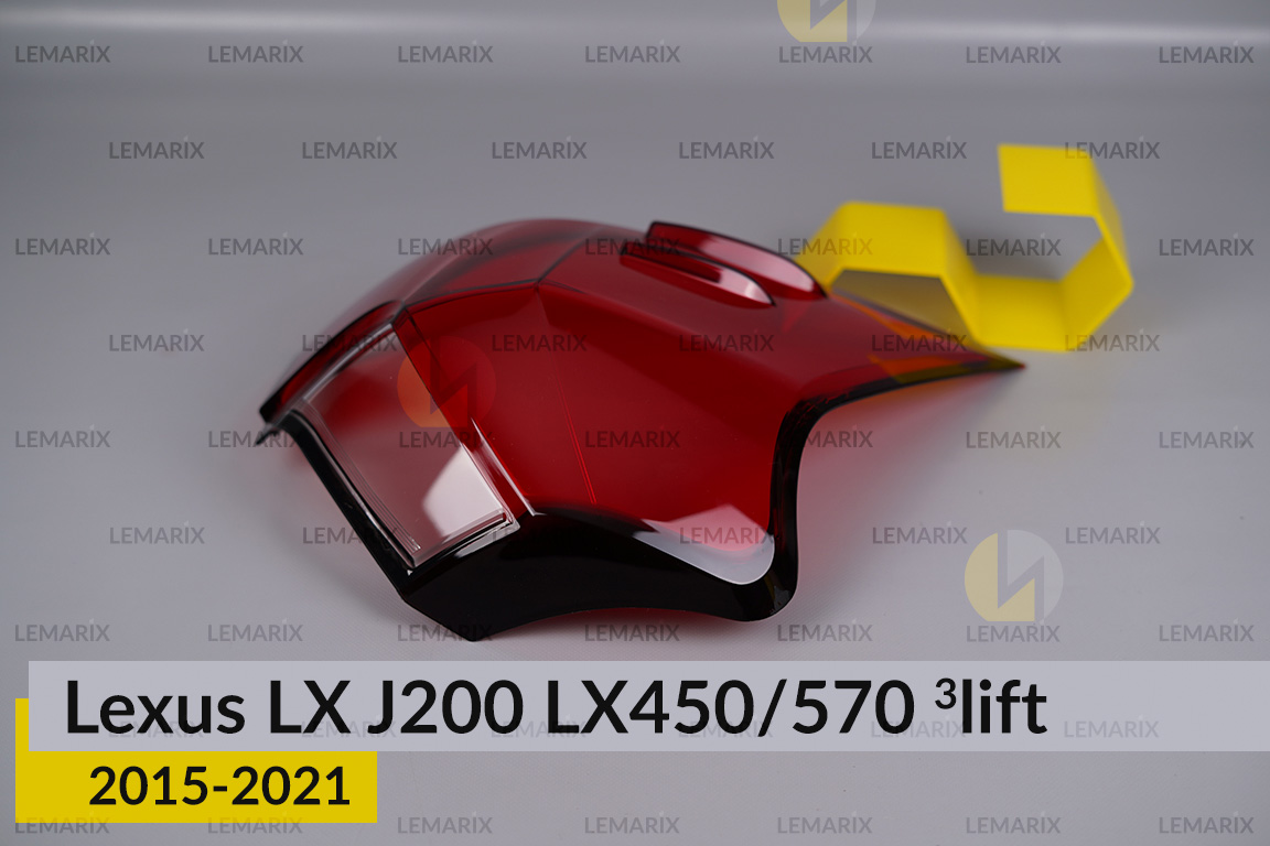 Скло заднього ліхтаря зовнішнє в крилі Lexus LX J200 LX450/570 (2015-2021) 3 рест ліве
