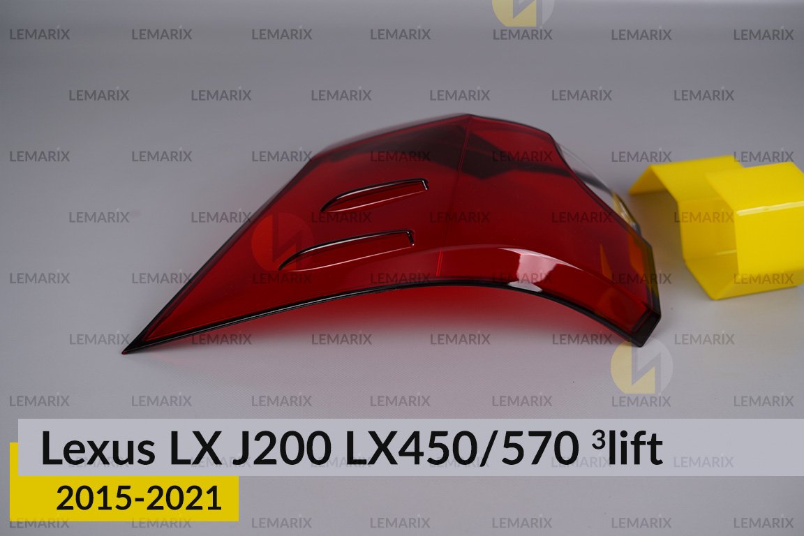 Скло заднього ліхтаря зовнішнє в крилі Lexus LX J200 LX450/570 (2015-2021) 3 рест ліве