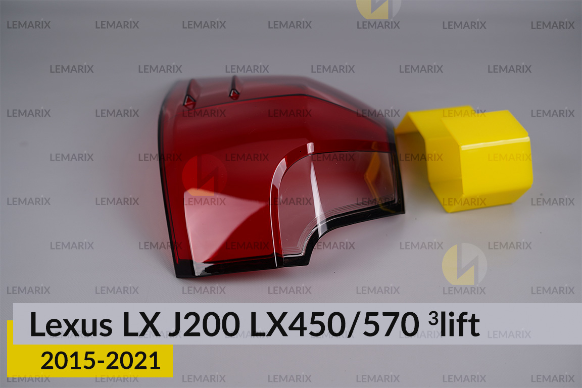Скло заднього ліхтаря зовнішнє в крилі Lexus LX J200 LX450/570 (2015-2021) 3 рест ліве