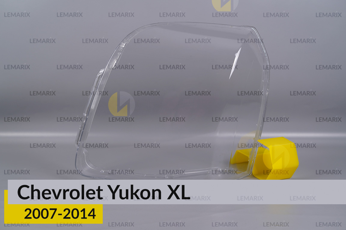 Скло фари Chevrolet Yukon XL (2007-2014) ліве