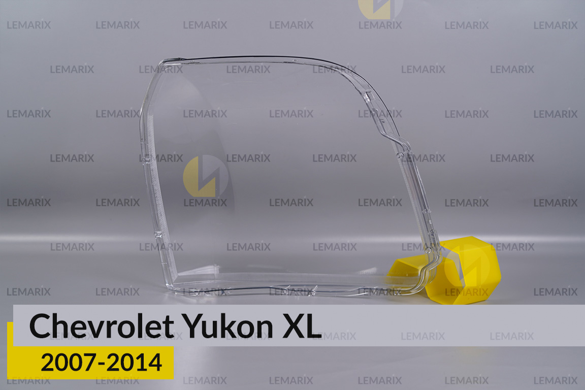 Скло фари Chevrolet Yukon XL (2007-2014) ліве