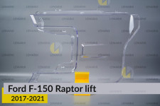Скло фари Ford F-150 Raptor Full LED (2017-2021) рест ліве
