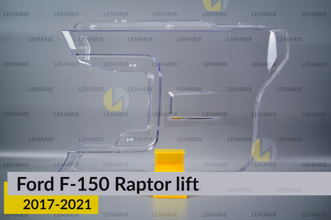 Скло фари Ford F-150 Raptor (2017-2021) рест ліве