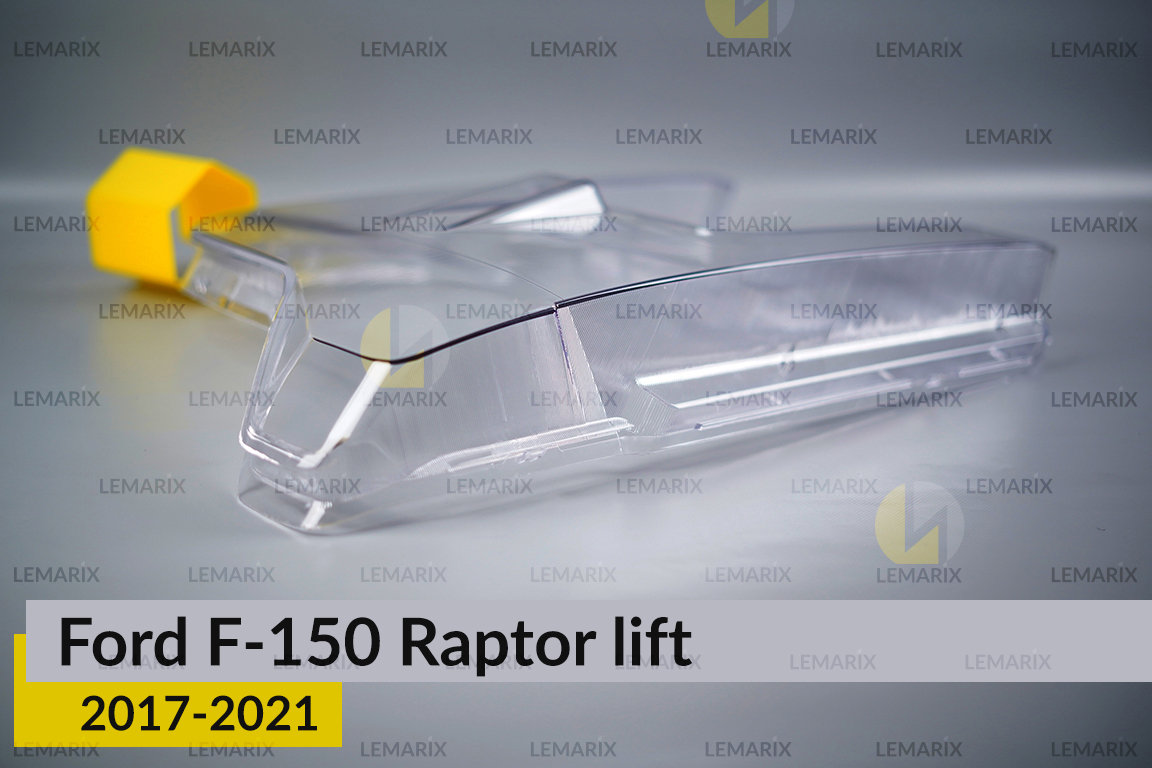 Скло фари Ford F-150 Raptor (2017-2021) рест ліве
