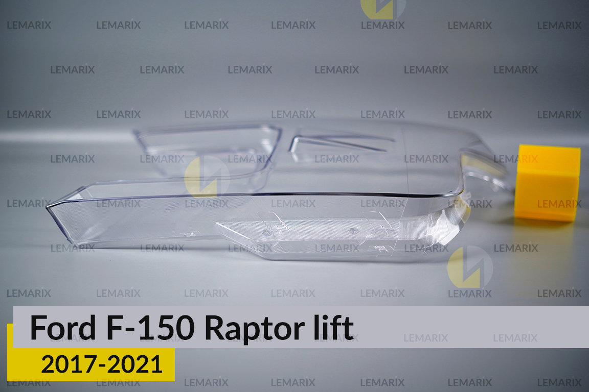 Скло фари Ford F-150 Raptor (2017-2021) рест ліве