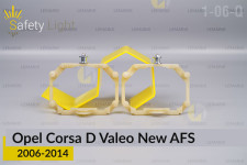 Перехідна рамка для Opel Corsa D Valeo New AFS (2006-2014)
