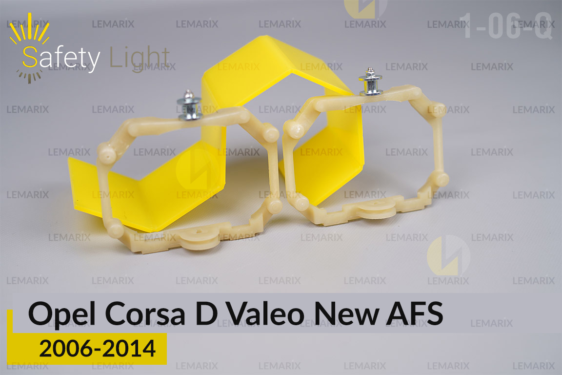 Перехідна рамка для Opel Corsa D Valeo New AFS (2006-2014)