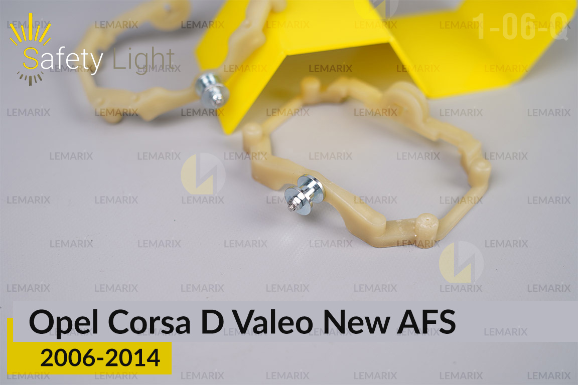 Перехідна рамка для Opel Corsa D Valeo New AFS (2006-2014)