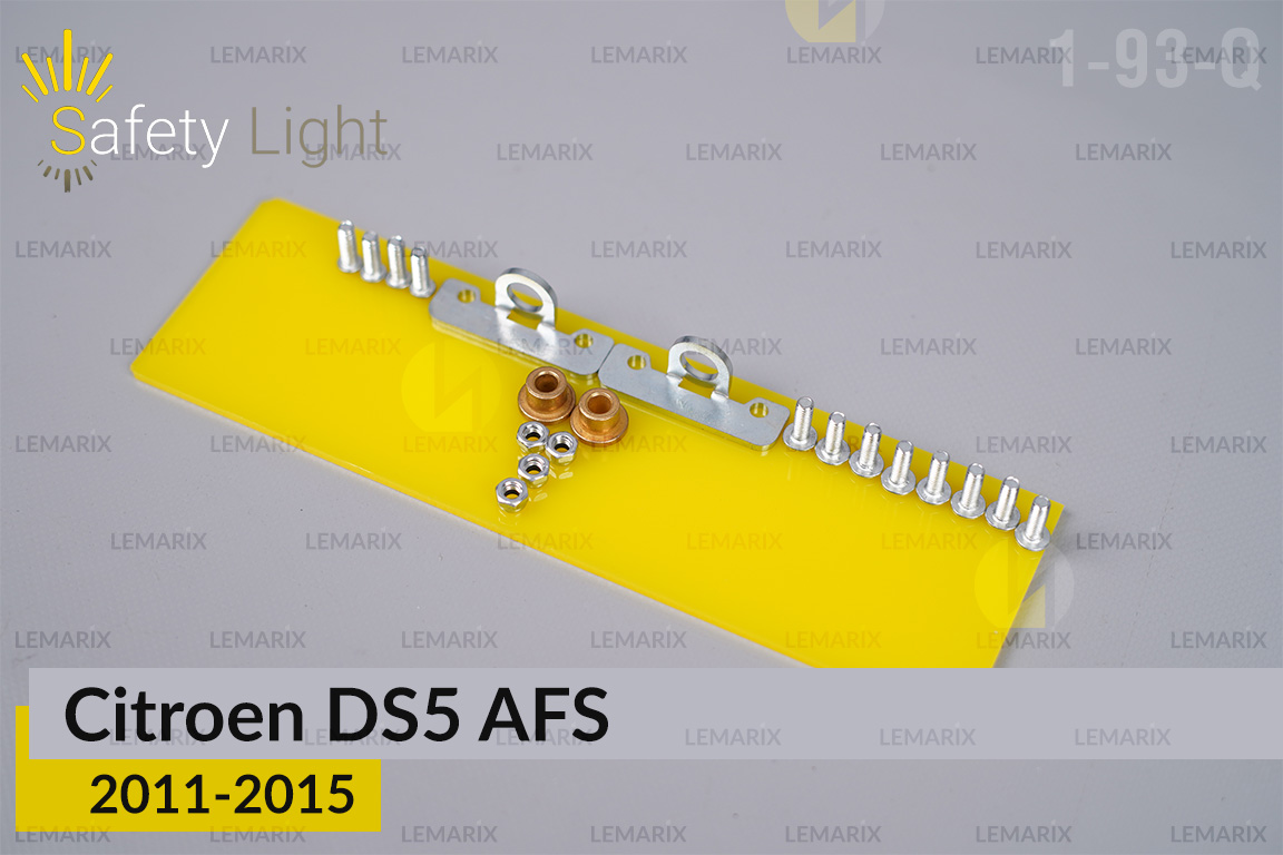 Перехідна рамка для Citroen DS5 AFS (2011-2015)