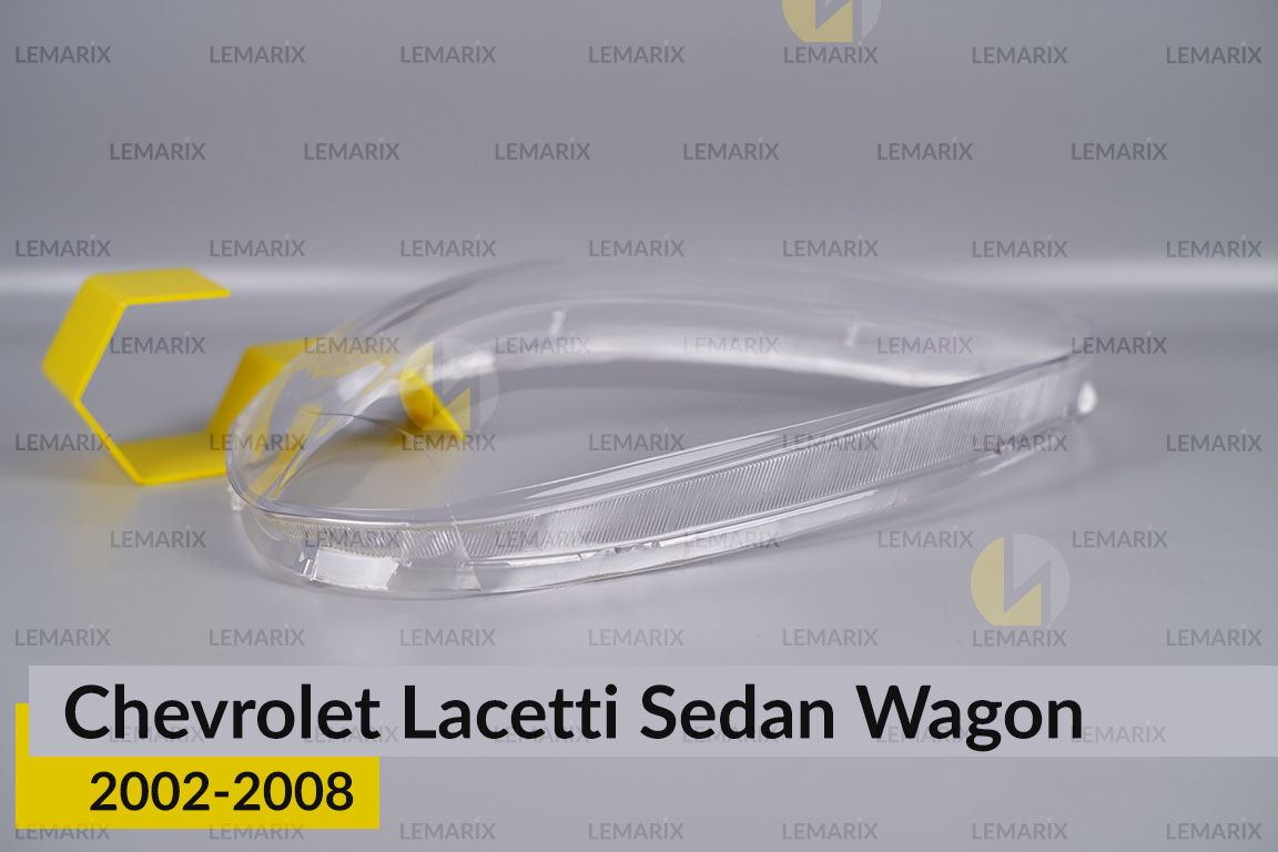 Скло фари Chevrolet Lacetti Sedan Wagon (2002-2008) ліве