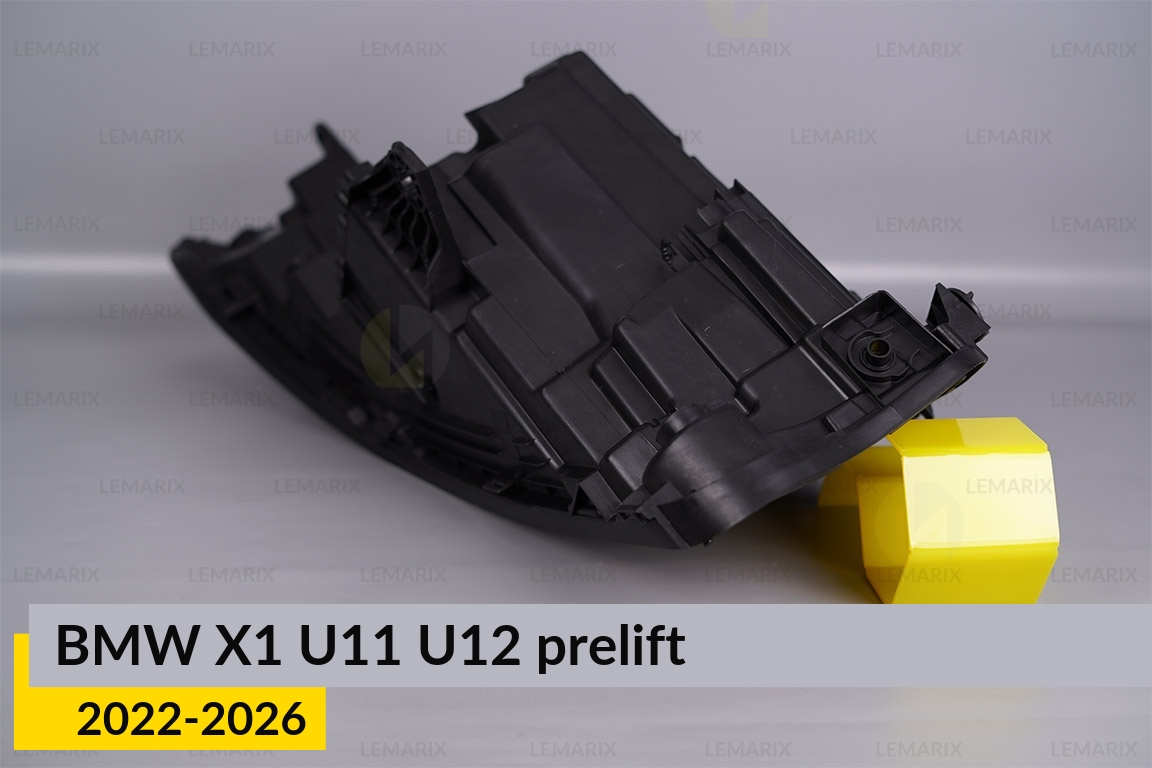 Корпус фари BMW X1 U11 U12 (2022-2026) дорест правий