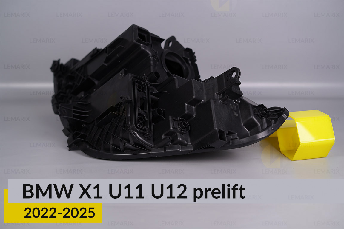 Корпус фары BMW X1 U11 U12 (2022-2026) дорест правый