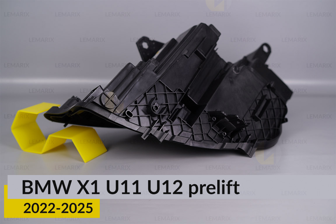 Корпус фары BMW X1 U11 U12 (2022-2026) дорест правый
