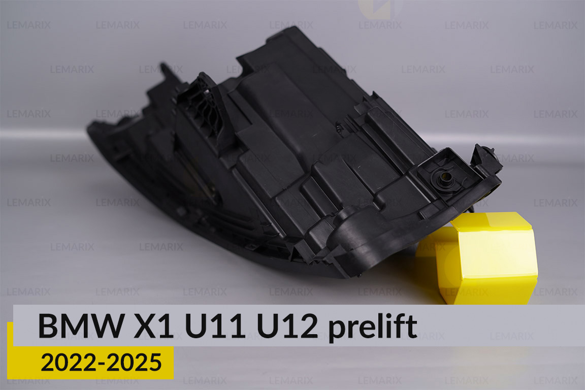 Корпус фары BMW X1 U11 U12 (2022-2026) дорест правый