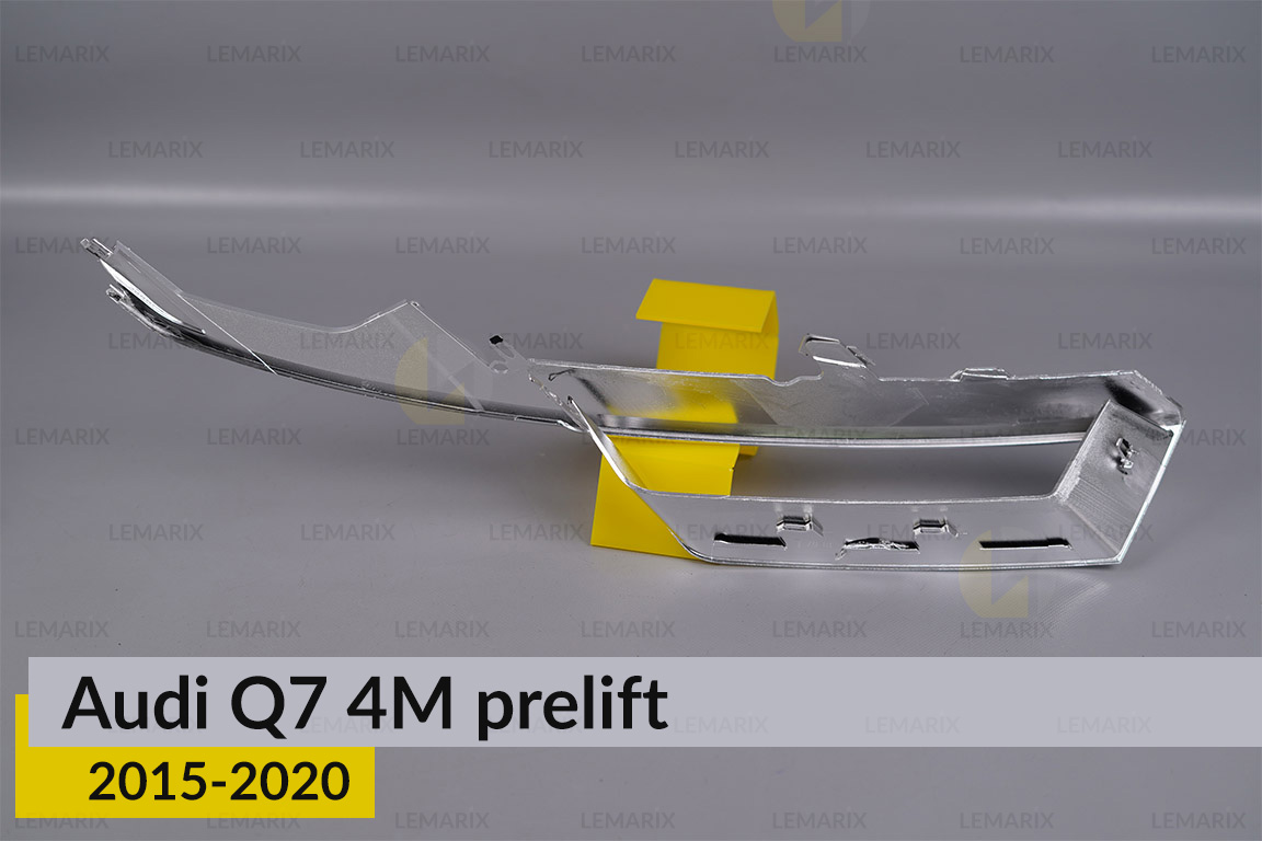 Хромована декоративна маска середня внутрішня Audi Q7 4M (2015-2020) дорест ліва