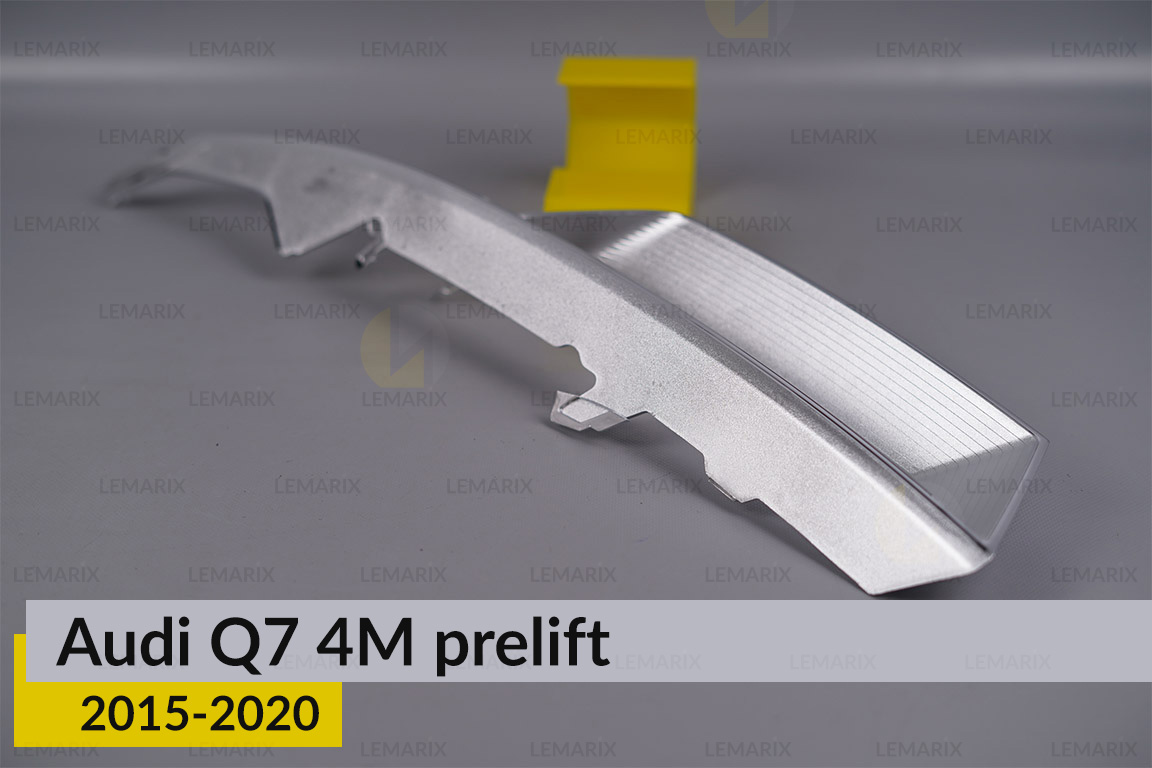 Хромована декоративна маска середня внутрішня Audi Q7 4M (2015-2020) дорест ліва