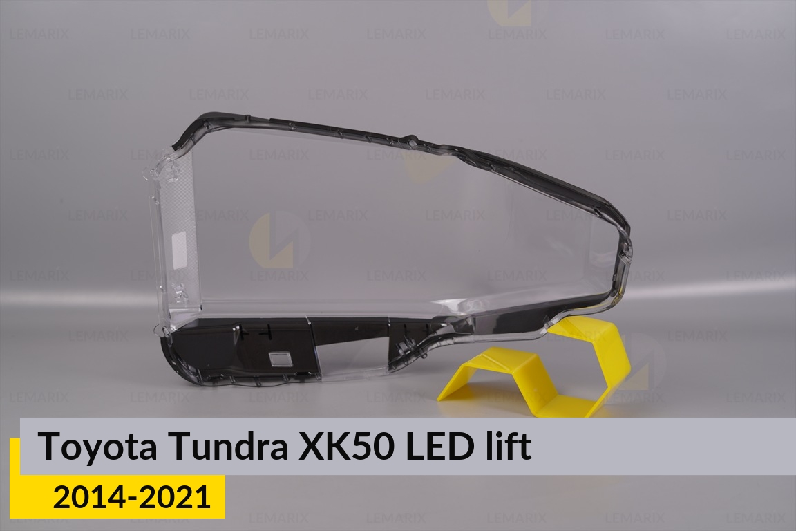 Скло фари Toyota Tundra XK50 LED (2014-2021) рест праве