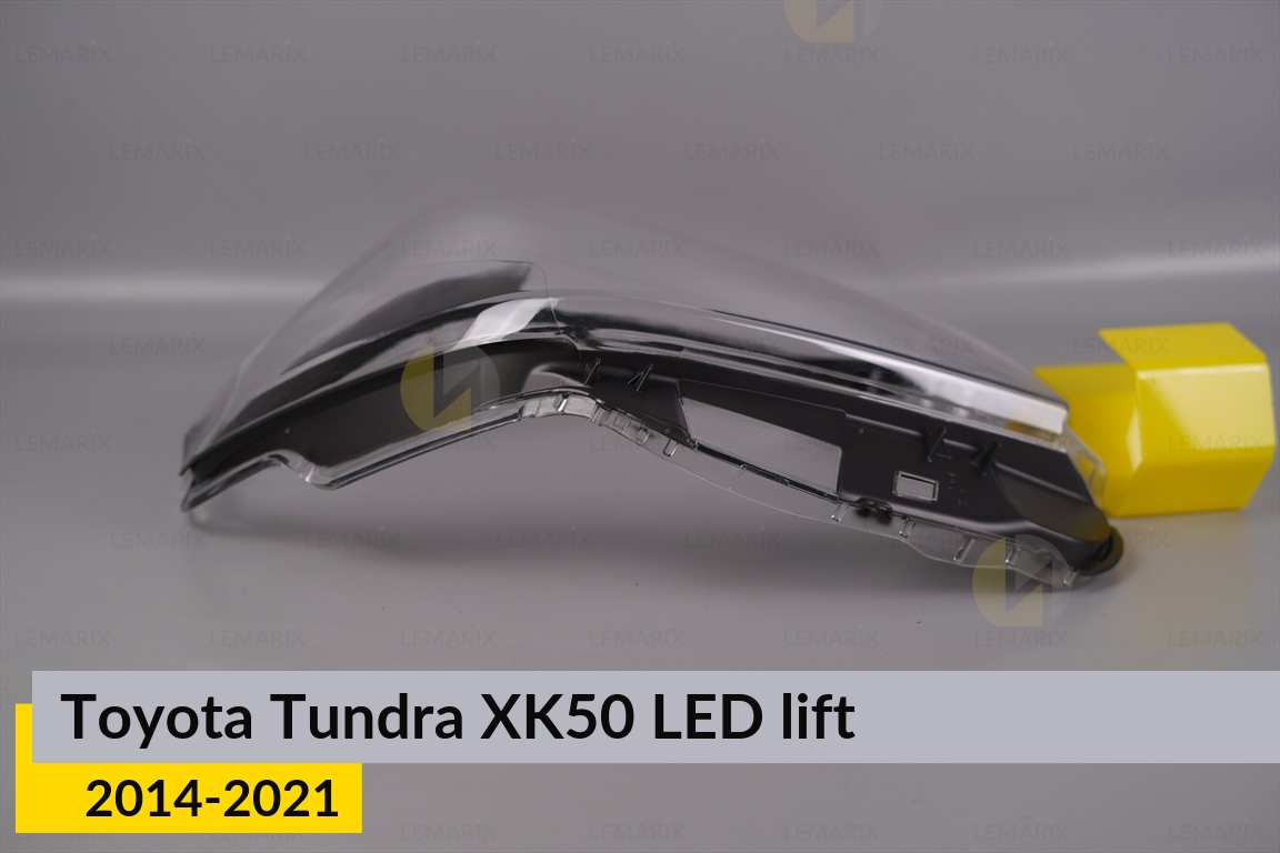 Скло фари Toyota Tundra XK50 LED (2014-2021) рест праве